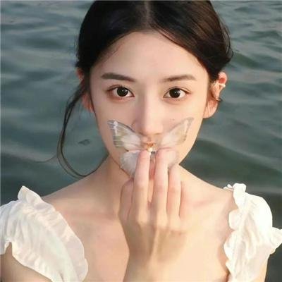 公共女人